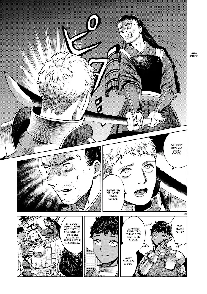Delicious in Dungeon Chapter 36 image 25_optimized